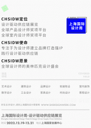 (jing)(xing) | a(chn)ƷO(sh)Ӌ(j)ġW˹O(sh)Ӌ(j)(jing)?w)\u(png)